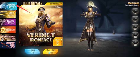 Diamond Royale FAQ – Garena Free Fire.